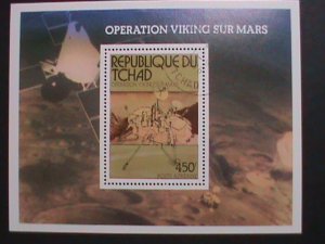 CHAD-1976 OPERATION VIKING TO THE MARS CTO S/S-VF- WE SHIP TO WORLD WIDE