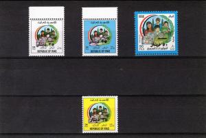 Iraq 1996 Children Bank Stamp ovpt (4)Mi.#1548/50+1562 MNH