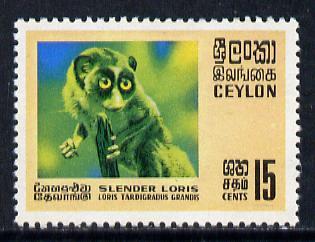 Ceylon 1970 Wildlife 15c (Slender Loris) with magenta omi...