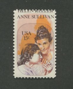 United States Postage Stamp #1824 MNH Major Color Shift Error