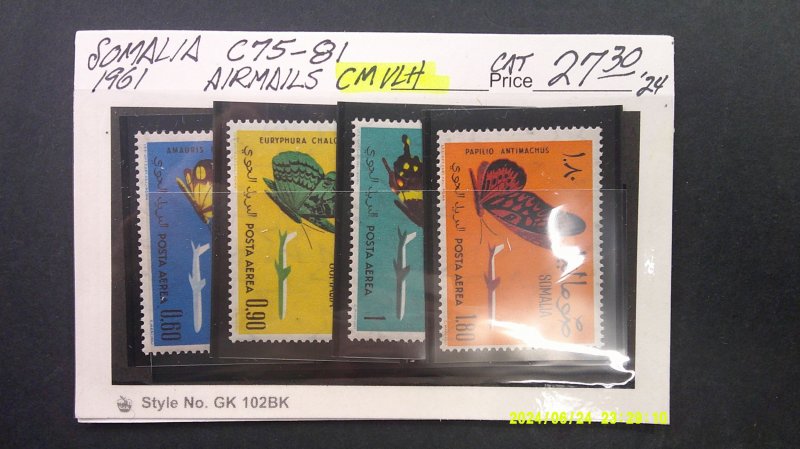 Somalia 1961 Airmail Issue Scott# C75-C81 complete Very Light Hinge set of 7