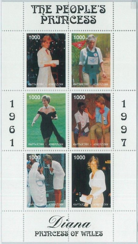 M1936 - TURKMENISTAN,MINIATURE SHEET: Princess Diana, Princess of Wales, Royalty