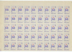 TURKEY 1957 RED CRESCENT STAMPS 1/2k FULL SHEET OF 100 UNISSUED COLORS