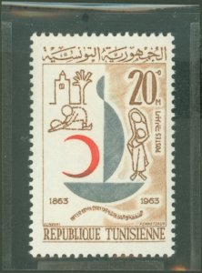 Tunisia #438 Mint (NH) Single