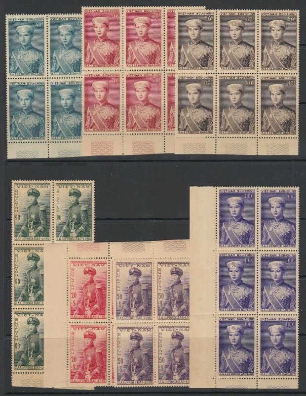 Vietnam, Scott 20-26, MNH (Brownish OG) blocks of six (some separations)