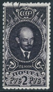 Russia, Sc #343, 2r Used