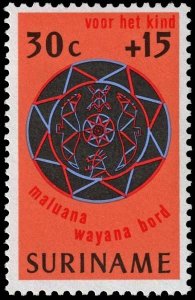 Suriname - Scott B224 - Mint-Hinged