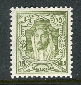 TRANS JORDAN; 1930s early Emir issue Mint hinged 15m. value