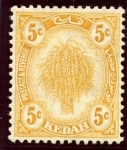 Malaya - Kedah 1922 Sheaf of Rice 5c yellow WATERMARK INVERTED mlh. SG 55w.