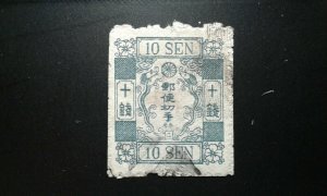 Japan #45 syl 4 used on piece e206 9698