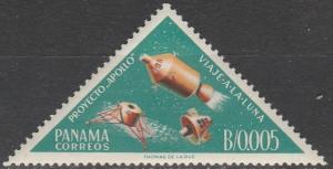 Panama #453   MNH  (S9662)