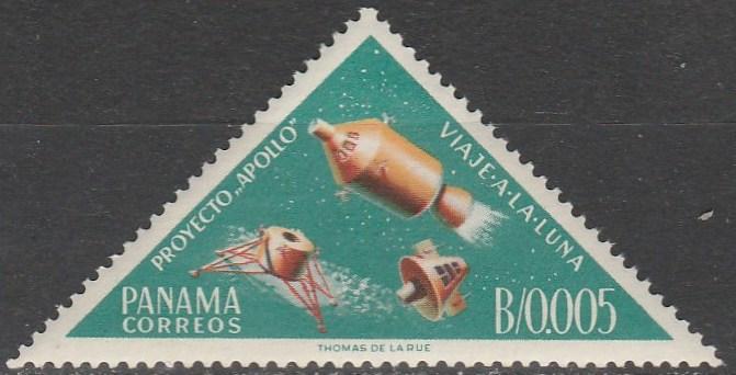 Panama #453   MNH  (S9662)