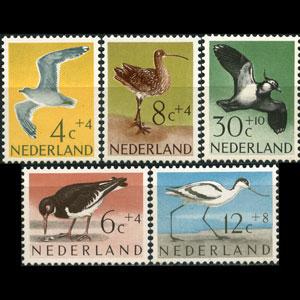 NETHERLANDS 1961 - Scott# B353-7 Birds Set of 5 LH