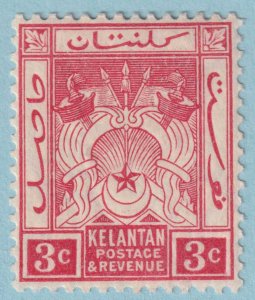 MALAYA - KELANTAN 2  MINT HINGED OG * NO FAULTS VERY FINE! - MKW