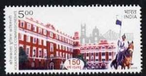 INDIA - 2005 - Police Commissionerate - Perf Single Stamp - Mint Never Hinged