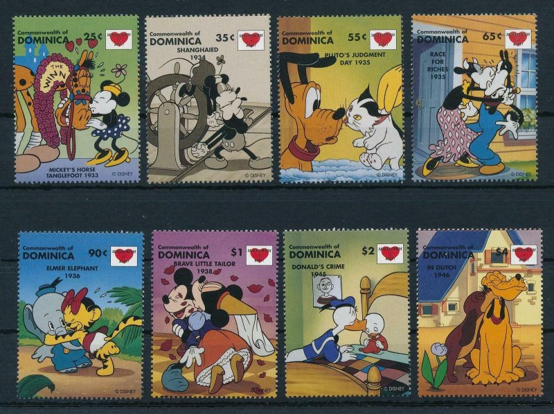 [22235] Dominica 1997 Disney Characters and a kiss MNH