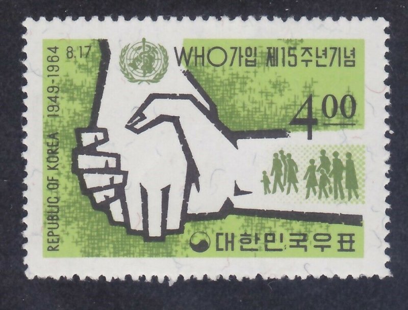 Korea 445 MNH 1964 15th Anniversary of Korea Joining the UN Issue
