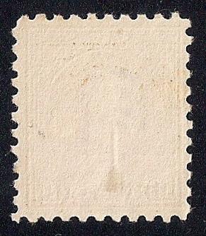 472 10 cent Franklin Orange Yellow Stamp used F