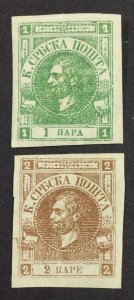 MOMEN: SERBIA SC #14-15 IMPERF 1868-9 MINT OG H LOT #62505