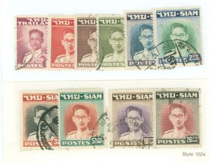 Thailand #264-273 Used