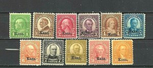 658-668 US KANSAS OVERPRINTS MINT-SET-FINE-VF