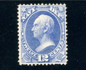 USAstamps Unused VF US 1873 Official Scott O41 OG MLH SCV $240+