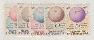 Indonesia Scott #460-464 Stamp - Mint NH Set