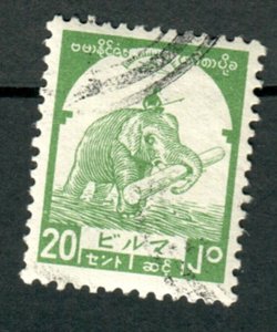 Myanmar (Burma) 2N47 used single