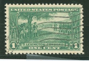 United States #617 Used Single