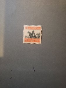 Stamps Spanish Morocco Scott #RA 13 h