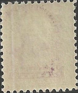 # 725 Mint Hinged Violet Daniel Webster