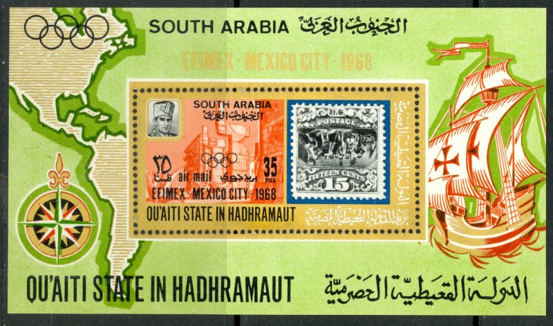 SOUTH ARABIA QU'AITI STATE HADHRAMAUT 1968 EFIMEX SS MiBLK26 MNH