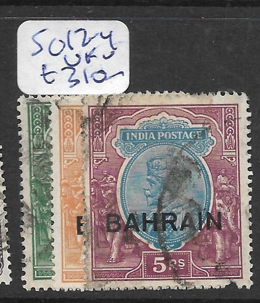 BAHRAIN (P0902B) KGV ON INDIA 1R-5R  SG 12-4   VFU