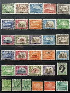 ADEN 1939 KGVI SG16-27, SG36-46 & QEII 1953-1959 SG47-72, SG74-86 (MNH) C.V£+++