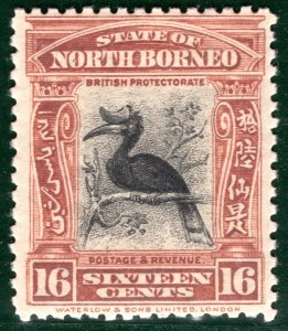 NORTH BORNEO KEVII Stamp SG.174 16c HORNBILL Mint Cat £32 BIRDS SBLUE67