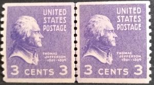 U.S.#842 Jefferson 3c Horizontal Coil Line Pair, MNH. 'F'