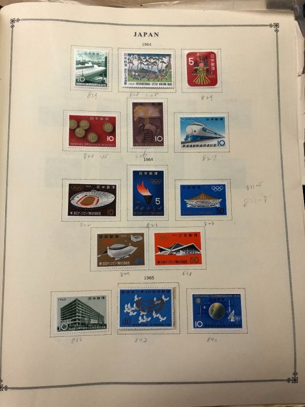 INTERNATIONAL COLLECTION – 1960-1965 ABU DHABI TO KUWAIT – 419201