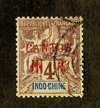 FRANCE OFFICE IN CANTON CHINA 2 USED SCV $4.25  BIN $2.00