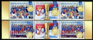 1472 SERBIA 2019 - European Volleyball Champion - MNH Middle Row