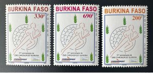 2006 Burkina Faso Mi. 1891 - 1893 5th Anniversary of EMS Chronopost-