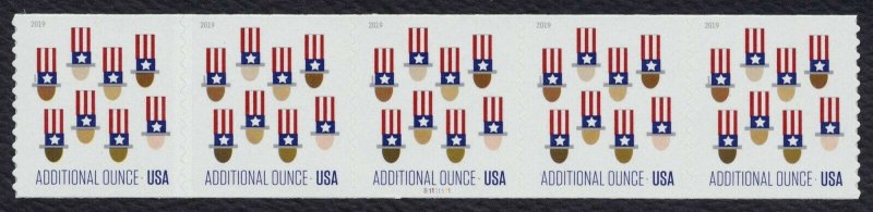 #5341 Uncle Sam's Hat, PNC B1111111 Mint **ANY 5=FREE SHIPPING**