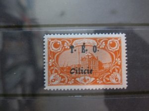 Turkey cilicia 1916 Sc 79 MNH