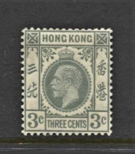 Hong Kong #132 KGV Definitive MLH Wmk.4