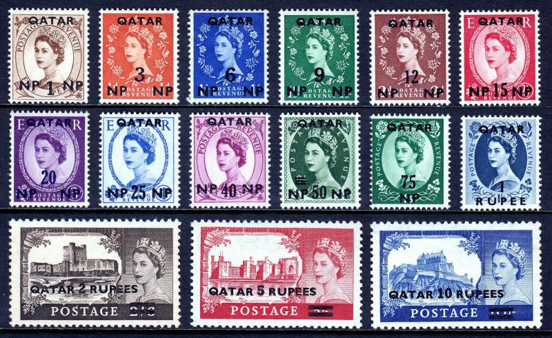 QATAR — SCOTT 1-15 — 1957 QEII OVERPRINT SET — MH — SCV $32.60