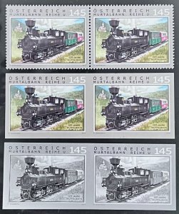 Austria 2014 Mur Valley Railway 120th Anniversary PERF, IMPERF, BLACK PRINT, MNH