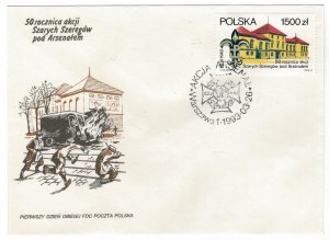 Poland 1993 FDC Stamps Scott 3145 Second World War II Scouting Battle of Arsenal