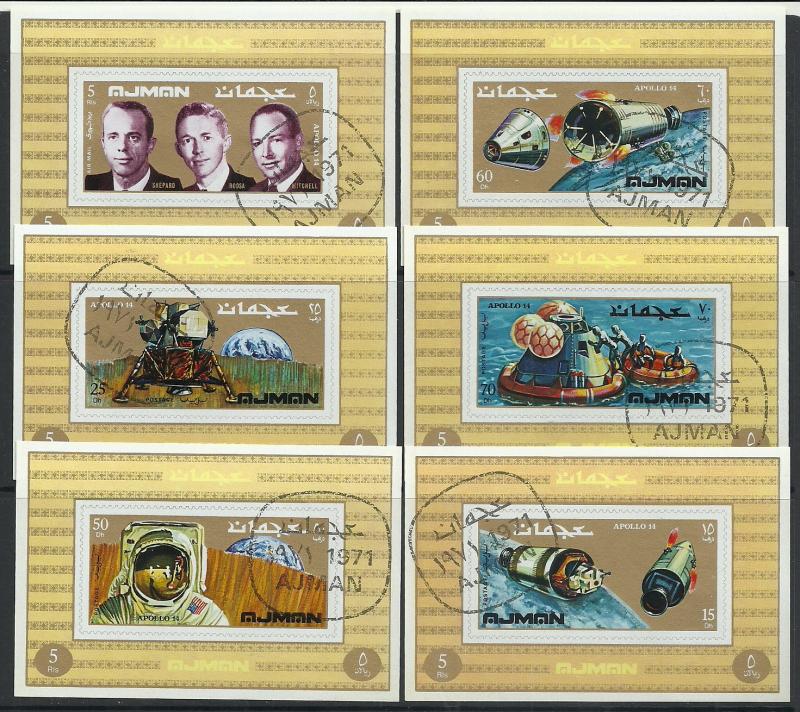 SHH  UAE Ajman -  lot # 40    Used Space 6 MS set