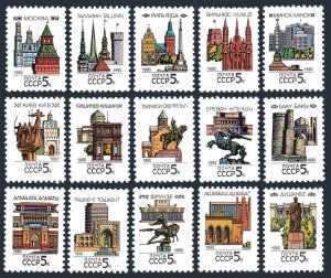 Russia 5854-5868, MNH. Michel 6046-6060. Capitals of the Republics, 1990.