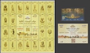 Egypt 2021 The Pharaohs Golden parade set of large sheetlet and 2 blocks MNH