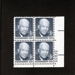 1393 Eisenhower, MNH LR-PB/4 (#31935)